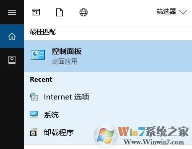 win10 ie 打不開怎么辦？點(diǎn)擊ie瀏覽器沒反應(yīng)的解決方法