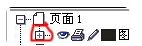 cdr轉(zhuǎn)psd怎么轉(zhuǎn)換？小編教你cdr轉(zhuǎn)psd的方法