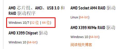 win10卡怎么辦？win10 卡頓的有效優(yōu)化方法