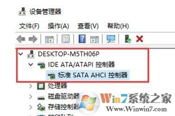 win10卡怎么辦？win10 卡頓的有效優(yōu)化方法