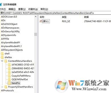 win10卡怎么辦？win10 卡頓的有效優(yōu)化方法