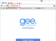 極路由怎么設(shè)置？極路由hiwifi無(wú)線路由器設(shè)置詳細(xì)教程