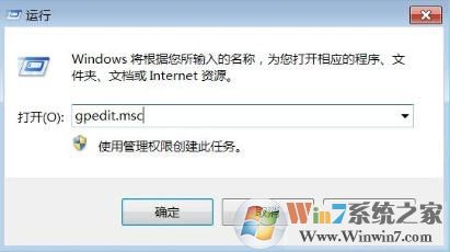 什么是數(shù)字簽名？win7驅(qū)動沒有數(shù)字簽名怎么辦？