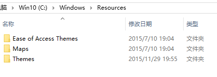 win10默認(rèn)主題怎么刪除？小編教你刪除win10自帶主題的方法
