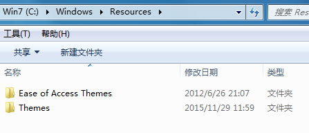 win10默認(rèn)主題怎么刪除？小編教你刪除win10自帶主題的方法