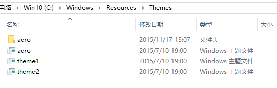 win10默認(rèn)主題怎么刪除？小編教你刪除win10自帶主題的方法