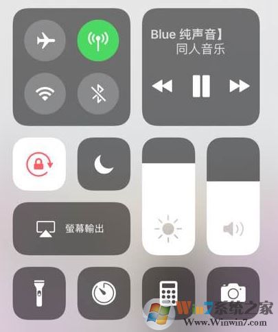 ios11 wifi自動打開怎么辦？iphone控制中心關(guān)閉wifi自動打開的解決方法