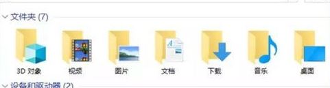 怎樣精簡win10？win10優(yōu)化精簡的方法