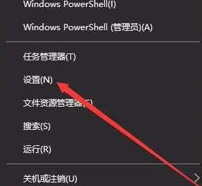 win10字體安裝怎么安裝？小編教你win10通過商店下載安裝字體的方法