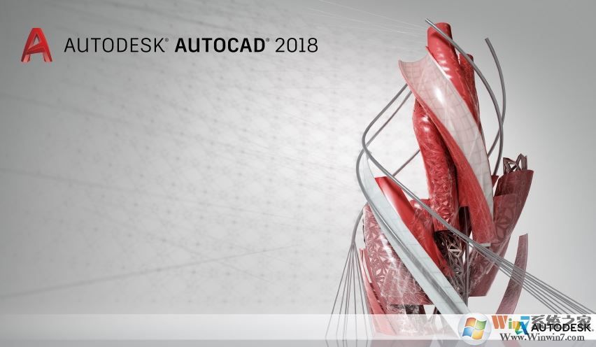 cad2018安裝后打開閃退怎么辦？AutoCad加載閃退的解決方法