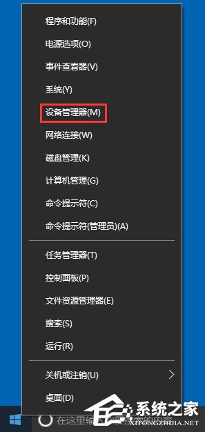 Win10怎么禁用光驅(qū)？Win10禁用光驅(qū)的方法