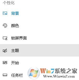 怎么隱藏回收站？小編教你win10隱藏回收站的方法