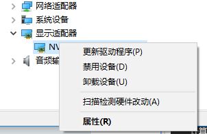 win10驅(qū)動精靈安裝驅(qū)動無法開機(jī)該怎么辦？