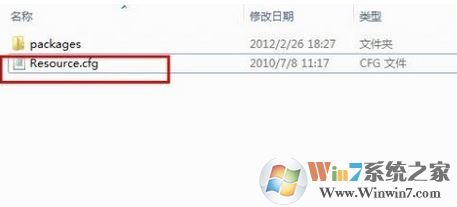 模擬人生3mod怎么安裝？小編教你安裝模擬人生3mod的方法
