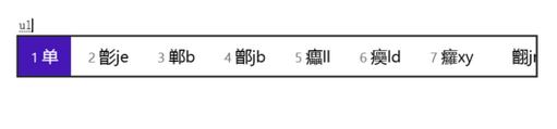win10系統(tǒng)微軟五筆 詞庫如何導(dǎo)入？小編教你微軟五筆導(dǎo)入詞庫的方法