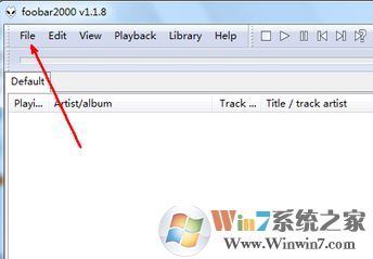 foobar2000怎么用？教你如何更好的使用foobar2000