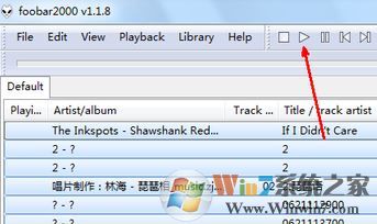 foobar2000怎么用？教你如何更好的使用foobar2000