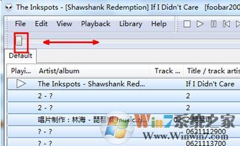 foobar2000怎么用？教你如何更好的使用foobar2000