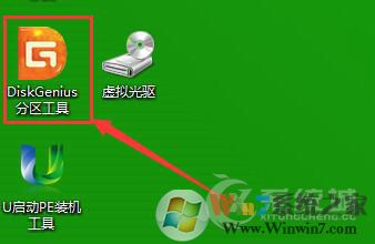 ripper是什么病毒？U盤中了ripper病毒怎么處理？
