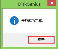 ripper是什么病毒？U盤中了ripper病毒怎么處理？