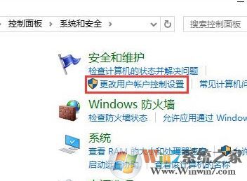 qq遠(yuǎn)程協(xié)助不能控制怎么辦？win10 QQ遠(yuǎn)程協(xié)助鼠標(biāo)點(diǎn)不動(dòng)的解決方法