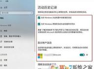 win10 1803 窗口卡頓怎么辦？教你更新1803后游戲卡頓解決方法