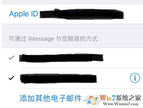 imessage怎么用？小編教你激活蘋(píng)果imessage發(fā)短信