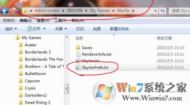 上古卷軸5mod怎么用？教你上古卷軸5mod安裝使用方法4