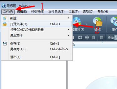 win7系統(tǒng).bin文件怎么打開？教你輕松打開.bin格式文件的方法