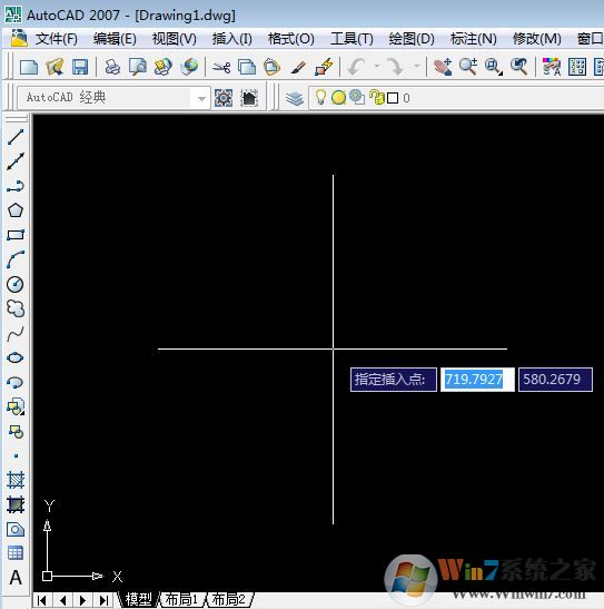 dwf文件怎么打開(kāi)？win7系統(tǒng)打開(kāi)dwf的詳細(xì)操作方法3