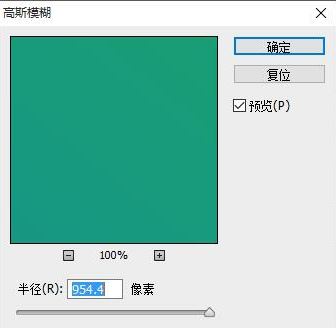 ps漸變?cè)趺从?？教你使用ps漸變的工具詳細(xì)使用方法