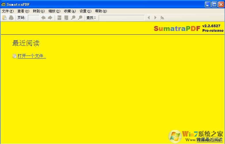 SumatraPDF閱讀器(支持MOBI)電子書閱讀器PC完美修改版