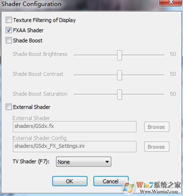 pcsx2模擬器怎么用？教你pcsx2設(shè)置方法6