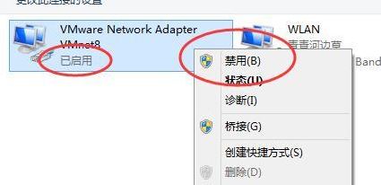 虛擬機(jī)怎么聯(lián)網(wǎng)？小編教你虛擬機(jī)上網(wǎng)設(shè)置