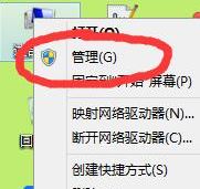 虛擬機(jī)怎么聯(lián)網(wǎng)？小編教你虛擬機(jī)上網(wǎng)設(shè)置
