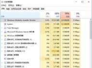 Win10 windows modules installer worker CPU磁盤占用高怎么解決
