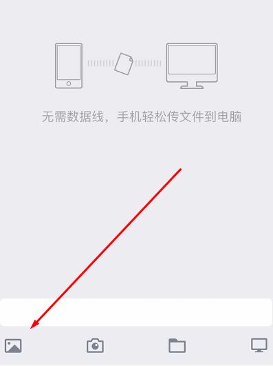 aae是什么文件？win7系統(tǒng)aae格式怎么打開？