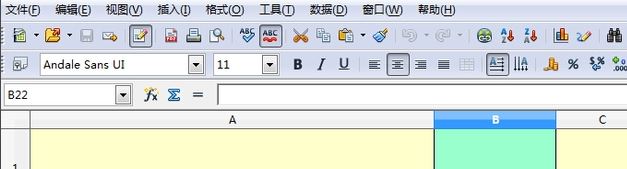 ods文件怎么打開？分享ods格式文件打開方法