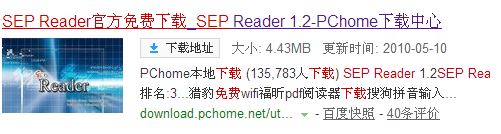 gd文件怎么打開？教你gd文件用什么程序打開