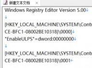 win10開機(jī)一直轉(zhuǎn)圈怎么辦？小編教你win10減少開機(jī)轉(zhuǎn)圈快速進(jìn)入系統(tǒng)