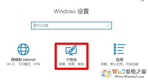 電腦任務(wù)欄不見了怎么回事？win10系統(tǒng)任務(wù)欄消失不見的解決方法