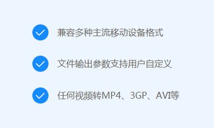 怎么把mp4轉(zhuǎn)換成mp3？小編教你mp4轉(zhuǎn)MP3的轉(zhuǎn)換方法