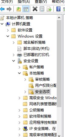 無(wú)法查看工作組計(jì)算機(jī)怎么辦？win10看不到工作組其他計(jì)算機(jī)的解決方法