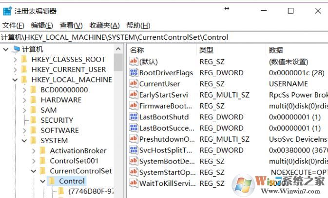 磁盤被寫保護怎么解除？win10磁盤被寫保護的解決方法