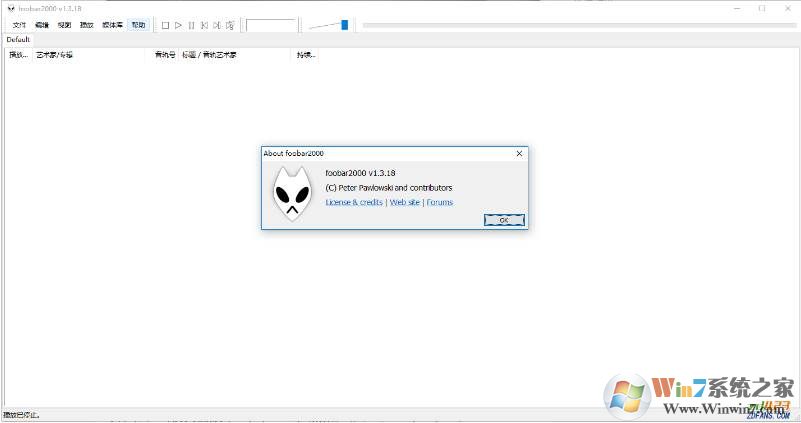 Foobar2000中文版|Foobar2000 v1.3.18 Final漢化增強(qiáng)版