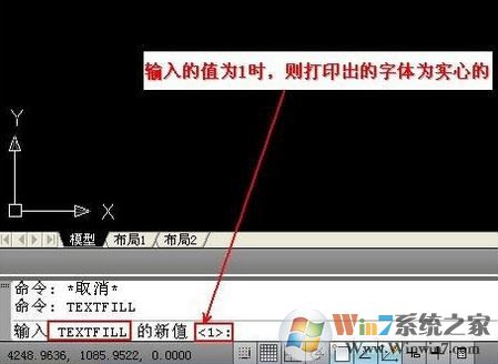 cad打印是空心字怎么辦？cad打印字是空心的的解決方辦法