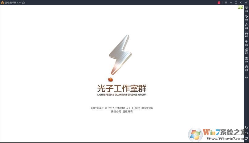電腦吃雞到光子工作室界面卡主怎么辦？雷電模擬器開吃雞卡解決方法