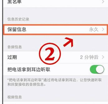 吃雞總是閃退怎么辦？刺激戰(zhàn)場用蘋果6閃退的解決方法