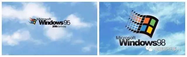 為什么沒有Windows 9？真相竟然是！