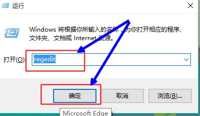 win10怎么關(guān)閉毛玻璃效果？教你關(guān)閉win10半透明窗口/任務(wù)欄的方法